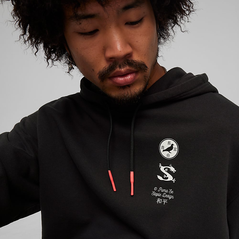 PUMA x STAPLE Kapu onlu SWEATSHIRT Siyah Puma Sku 624725 01 PUMA Turkiye Resmi Al veri Sitesi
