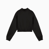 Görüntü Puma PUMA Kadın Geniş Kesim Cropped Track Ceket #2