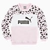 Görüntü Puma ESSENTIALS+ PUMA Mates Çocuk Bisiklet Yaka SWEATSHIRT #6