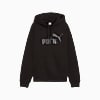 Görüntü Puma ESS+ ANIMAL Kadın Kapüşonlu SWEATSHIRT #6