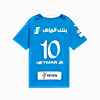 Görüntü Puma Al Hilal Genç Futbol İç Saha Neymar Jr Replika Forma #2