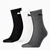 Görüntü Puma PUMA Short Crew UNISEX Çorap (3lü Paket) #1
