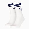 Görüntü Puma PUMA UNISEX Crew HERITAGE 2'li Çizgili Çorap #1