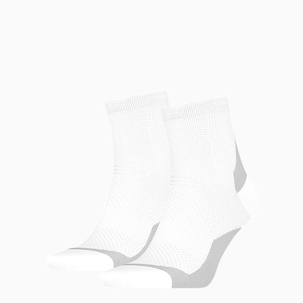 Görüntü Puma PUMA ELEMENTS UNISEX PERFORM #1