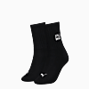 Görüntü Puma PUMA Slouch Kadın Çorap (2'li Paket) #3