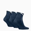 Görüntü Puma PUMA UNISEX Quarter 3'lü Çorap #2