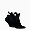 Görüntü Puma PUMA HERITAGE Quarter UNISEX 2'li Çorap #2