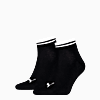 Görüntü Puma PUMA HERITAGE Quarter UNISEX 2'li Çorap #1