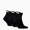 Görüntü Puma PUMA Quarter UNISEX 3'lü Çorap #2