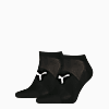 Görüntü Puma PUMA UNISEX 2'li Sneaker Çorap #1