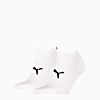 Görüntü Puma PUMA UNISEX 2'li Sneaker Çorap #1