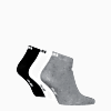 Görüntü Puma PUMA Elements UNISEX 3'lü Paket Çorap #2