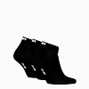 Görüntü Puma PUMA Elements UNISEX 3'lü Paket Çorap #2