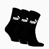 Görüntü Puma PUMA Elements Short UNISEX 3'lü Paket Çorap #2