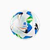 Mini pelota de fútbol PUMA Cumbre CONMEBOL Libertadores, PUMA White-multi colour, small-PER