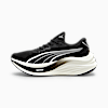 Zapatillas de running MagMax NITRO™ para hombre, PUMA Black-PUMA White-Cool Dark Gray, small-PER