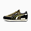 Zapatillas Future Rider Displaced unisex, PUMA Olive-Frosted Ivory, small-PER