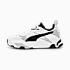 Zapatillas Trinity para hombre, PUMA White-PUMA Black-Cool Light Gray, small-PER