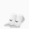 Medias tobilleras Sport, pack de 2 pares unisex, white, small-PER