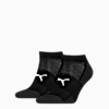 Medias tobilleras Sport, pack de 2 pares unisex, black, small-PER