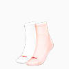 Medias Corazón, pack de 2 pares para mujer, light pink, small-PER