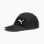 Cappellino da running in misto cotone dryCELL, Puma Black, small