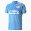 PSV Eindhoven Replica Herren FuÃŸball AuswÃ¤rtstrikot, Team Light Blue-Puma White, small