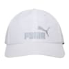 Running Essential Cap, Puma White-N1 logo, small-SEA