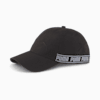 Running Baseball Cap, Puma Black, small-SEA