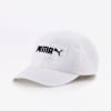 Essentials No. 2 Logo Cap, Puma White, small-SEA