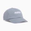 หมวกแก๊ป Essentials No. 2 Logo, Tradewinds, small-THA