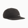 Cappellino da running ripiegabile a 5 pannelli, PUMA Black, small
