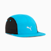 Essentials Running 5 Panel Cap, Speed Blue, small-VNM