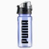 Training Sportstyle Water Bottle, ELECTRIC PURPLE, small-SEA