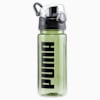 Training Sportstyle Water Bottle, Eucalyptus, small-THA
