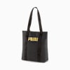 Tas Shopper Wanita Core Base, Puma Black, small-IDN