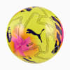 Gelber PUMA Fußball mit Premier League Grafik und schwarzem Puma-Logo.