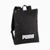 PUMA PHASE Elemental Backpack, PUMA Black, small-SEA