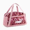 PUMA Phase Extra Small 17L Sports Bag, Ruby Shimmer-Nature 2.0 AOP, small