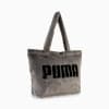 UP 17L shopper van imitatiebont voor jongeren, Cast Iron, small