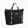 Essentials Training 19L Shopper Bag, PUMA Black, small-SEA