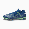 FUTURE MATCH FG/AG Men's Football Boots, Persian Blue-PUMA White-Pro Green, small-IDN