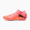 FUTURE 7 MATCH MG Football Boots, Sunset Glow-PUMA Black-Sun Stream, small-THA