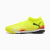 퓨처 8 프로 케이지 <br>FUTURE 8 PRO Cage, Yellow Alert-PUMA Black-Sun Struck, small-KOR