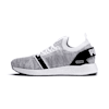 NRGY NEKO ENGINEER KNIT Men's Running Shoes, Puma White-Puma Black, small-SEA