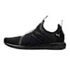 Mega NRGY X v2 Sneakers Unisex, Puma Black-Puma Black, small-NZL
