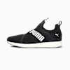 Mega NRGY X v2 Sneakers Unisex, Puma Black-Puma White, small-IDN