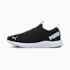 Prowl Slip On Women's Training Shoes, Puma Black-Puma White, small-SEA