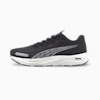 Puma Black-Puma White