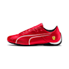 Ferrari Future Cat Ultra Trainers, Rosso Corsa-Puma White, small